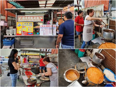 888 hokkien mee photos|KY eats – Lebuh Presgrave 888 Prawn Mee & Loh .